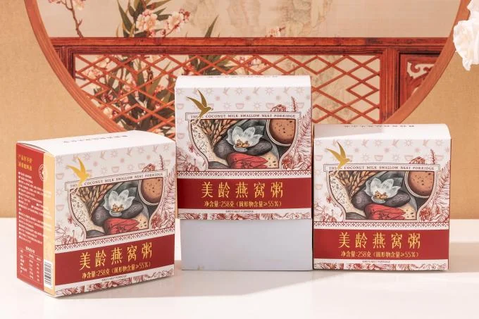 Zeagrove Meiling Bird's Nest Porridge Lower Blood Lipids Natural Grains Easy To Absorb