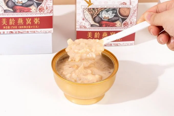 Zeagrove Meiling Bird's Nest Porridge Lower Blood Lipids Natural Grains Easy To Absorb