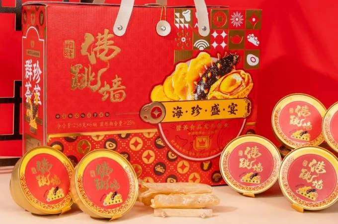 Buddha Jumping Over The Wall With Abalone Broth Holiday Gift Giving Zero Addition Ready To Eat After Opening The Lid
