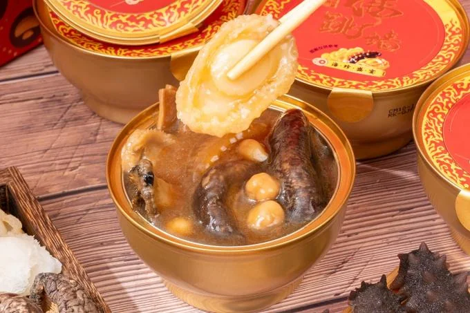 Buddha Jumping Over The Wall With Abalone Broth Instant Food High-end Gift Applicable To Multiple Scenarios Zero Addition