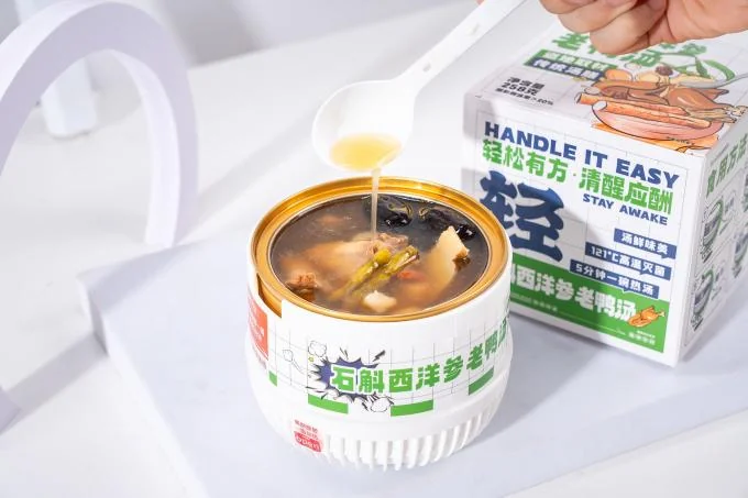 Dendrobium Duck Soup Instant No Additives Pure Natural Food Chinese Delicious And Nourishing Soup
