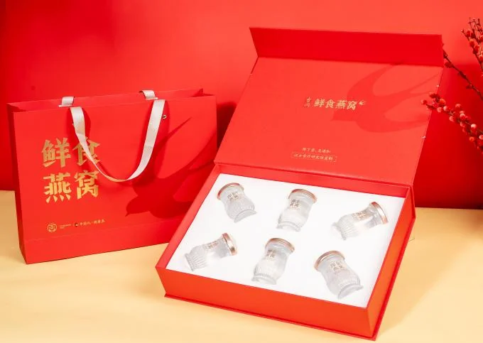Premium Natural Instant Bird's Nest For Pregnancy Bird's Nest Healthy Drink