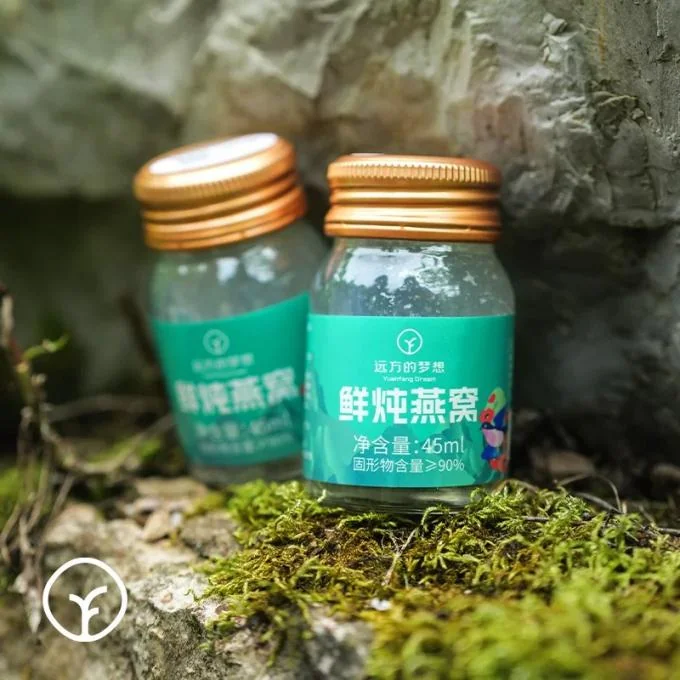 Bird's Nest Drink Bird's Nest Drink Premium Bird's Nest For Immunity Rich In Collagen For Pregnant Women