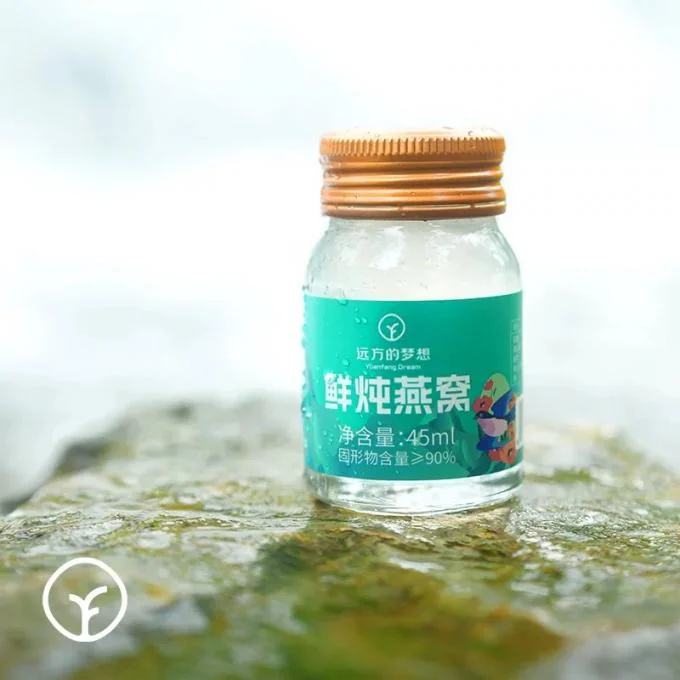 Bird's Nest Drink Bird's Nest Drink Premium Bird's Nest For Immunity Rich In Collagen For Pregnant Women