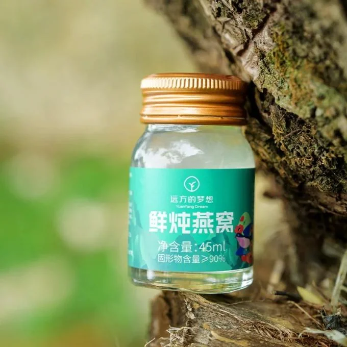 Bird's Nest Drink Bird's Nest Drink Premium Bird's Nest For Immunity Rich In Collagen For Pregnant Women