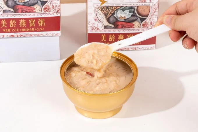 Yam Lily And Bird's Nest Porridge Instant Nourishing Women's No-cook Bird's Nest Porridge