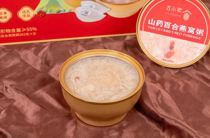 Yam Meiling Bird's Nest Porridge Quick Bird's Nest Porridge Hypoglycemic Instant Nutritional Bird's Nest Porridge For Elderly