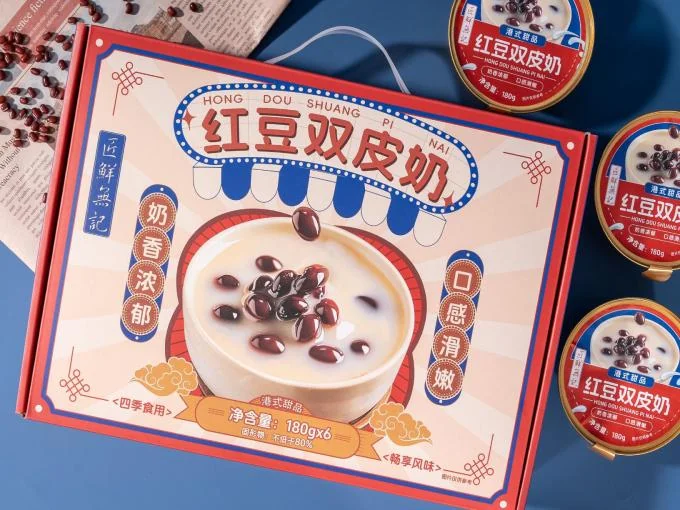 Instant Red Bean Double Skin Milk