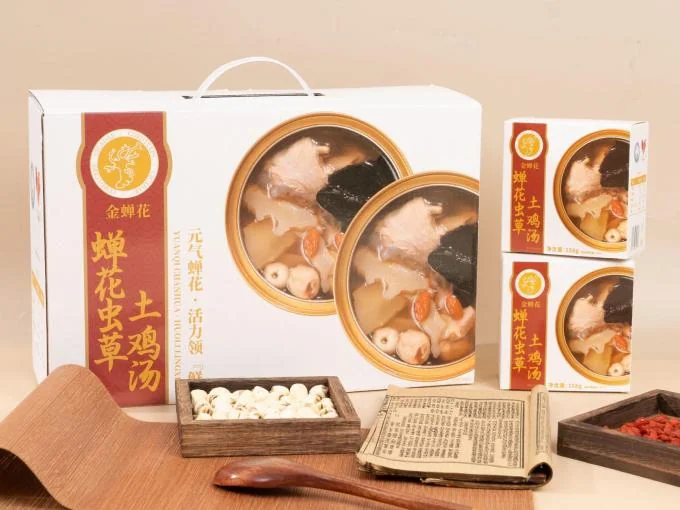 Medicinal Chicken Soup Natural Health Supplements Supplement Nutrition Enhance Immunity