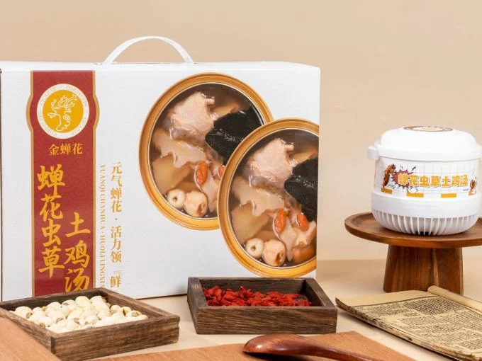 Instant Harbal Chicken Soup Improve Immunity Sleep Aids Family Nourishment Liver Health Supplements