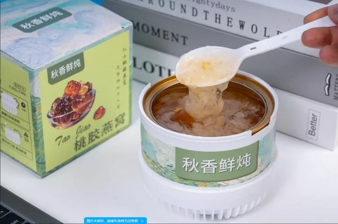 Ready-to-drink healthy nutritional supplement Peach Gum Stewed Bird's Nest Natural Collagen Cosmetic Healthy Food Ready To Eat After Opening