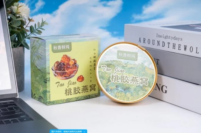 Peach Gum Bird's Nest Drink Nutritional Supplements Low Calorie Natural Health Drinks No Additives Women's Nourishing Desserts