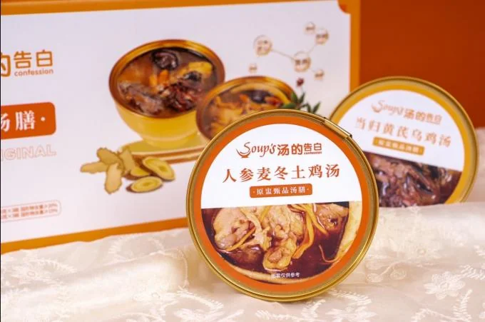 Ginseng Soup Nutritional Supplement Soup Healthy Instant Food Canned Ready Meals Strengthening Soup