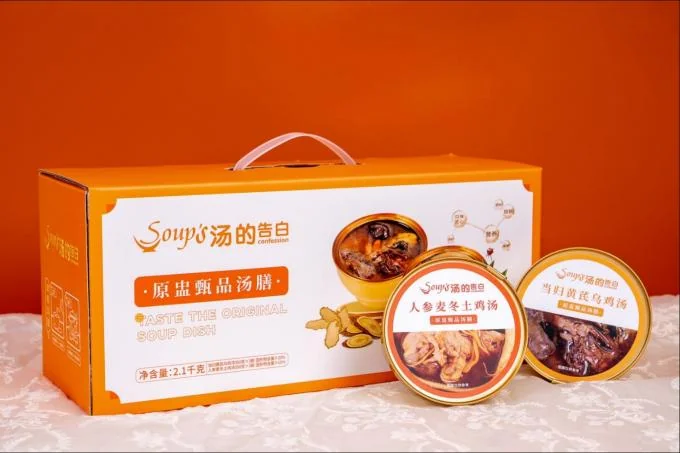 Healthy Food Instant Ginseng Soup With Chicken Delicious And Sealed And Fresh Collagen Ready To Eat After Opening
