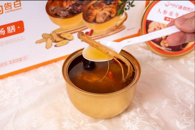 Healthy Food Instant Ginseng Soup With Chicken Delicious And Sealed And Fresh Collagen Ready To Eat After Opening