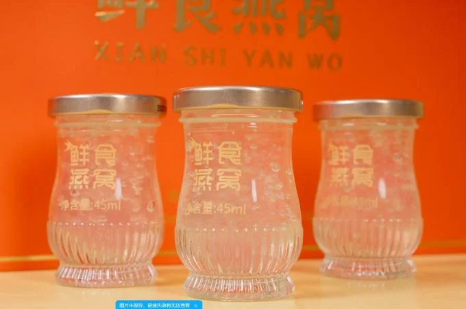 Ready-to-Eat Bird's Nest Soup Natural Collagen Luxury Wellness Food Beauty Collagen Boost for Skin Health