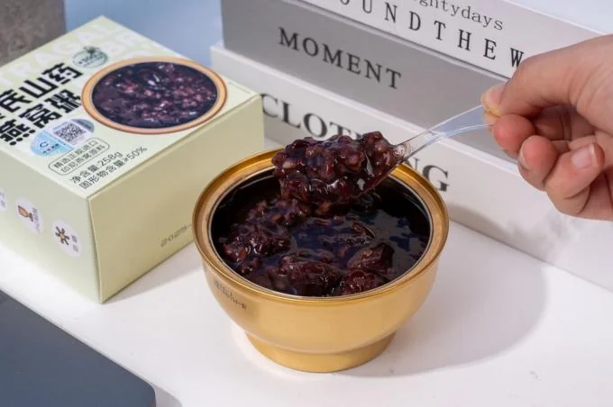 Five Black Elements Bird's Nest Porridge Strengthen Body And Fight Fatigue Rich In Dietary Fiber