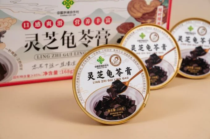 Authentic instant Chinese Guilinggao Natural herbal flavor Easy to carry and eat Customizable private label