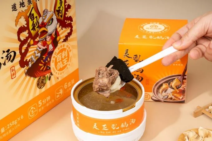Innovative Functional Food Herbal Wellness Pigeon Soup Immune Support Stress Relief Easy To Open And Eat