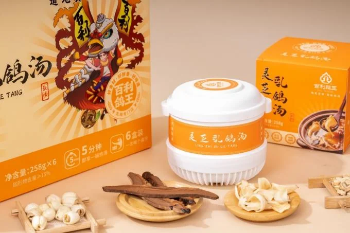 Innovative Functional Food Herbal Wellness Pigeon Soup Immune Support Stress Relief Easy To Open And Eat