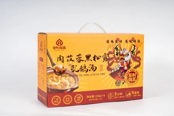 Innovative Functional Food Herbal Wellness Pigeon Soup Immune Support Stress Relief Easy To Open And Eat