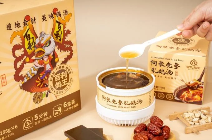 ODM Premium Ejiao & Pigeon Essence: The Ultimate Blood-Vitality Tonic Base for Elite Catering