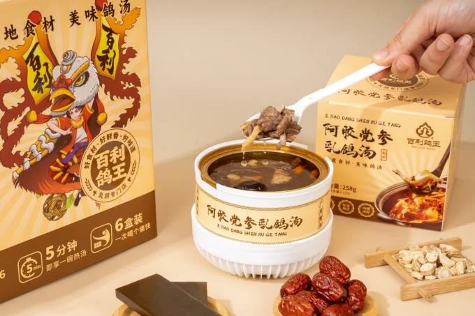 ODM Premium Ejiao & Pigeon Essence: The Ultimate Blood-Vitality Tonic Base for Elite Catering