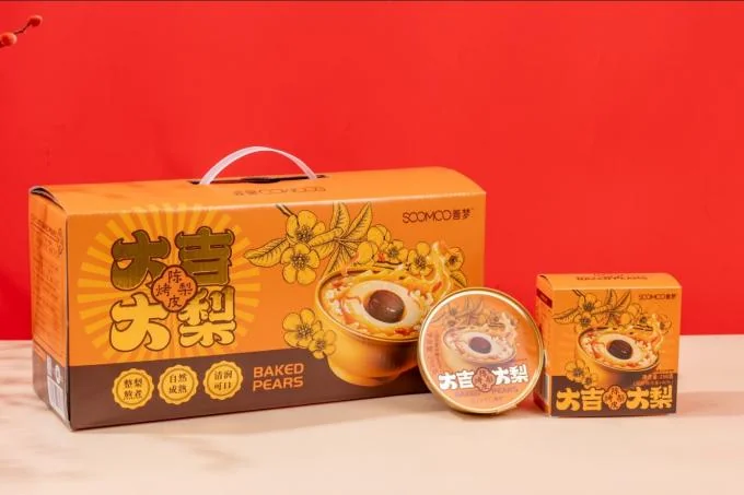 Beauty and Wellness Food Instant Tremella Pear Soup With Aged Tangerine Peel Plant-Based Collagen Dessert Low Sugar No Preservatives Gut Health Support