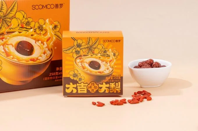 Ready to eat food Instant Tremella Pear Soup With Aged Tangerine Peel Plant-Based Collagen Dessert Low Sugar No Preservatives Gut Health Support