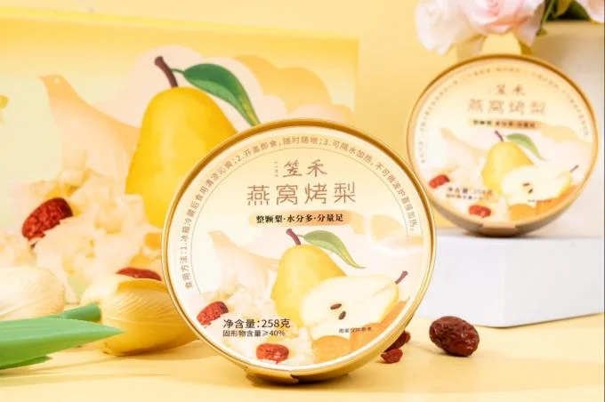 Premium Bird's Nest With Snow Fungus Pear Natural Superfood No Additives Healthy Skin Immunity Boost