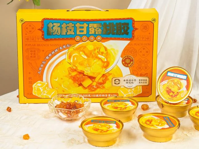 Herbal Peach Gum Drink with Mango and Pomelo 168g Ready to Eat Nourishing Beauty Jelly Supports Moisture Balance and Daily Wellness Plant Based Functional Dessert