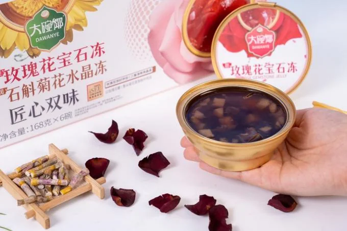 Rose Herbal Jelly Dessert 168g Plant Based Functional Food Supports Skin Health and Female Wellness Ready to Eat Low Sugar Clean Label Snack