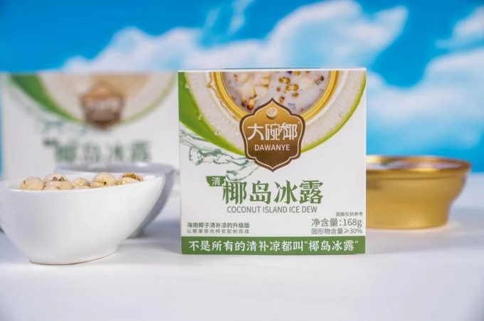 Coconut Milk Mung Bean Dessert – Healthy Herbal Sweet Soup for Nourishing Balance Herbal Healthy Indulgence