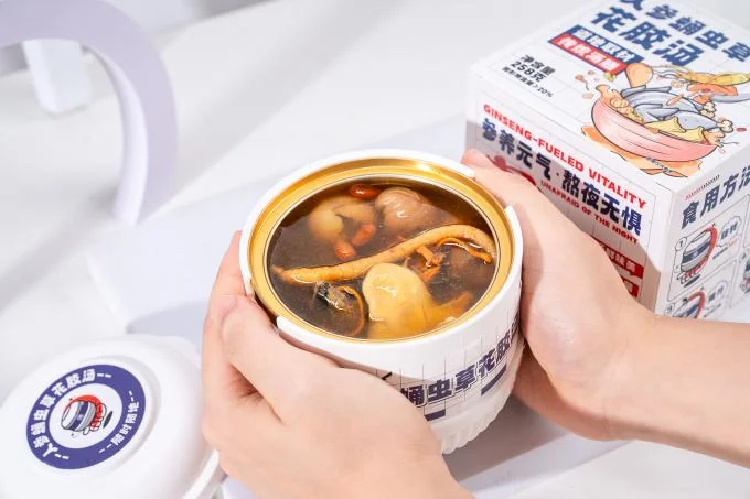 Ginseng Cordyceps Black Chicken Soup  Instant Herbal Nourishment Ready-to-Eat Herbal Broth  Self-Heating Black Chicken  Postpartum Tonic