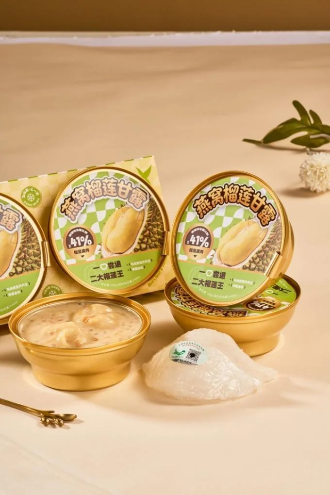 Light Nourishing Chinese Dessert With Bird Nest Durian And Nectar Offering A Delicate Balance Of Nature Mystery And Sweet Nourishment