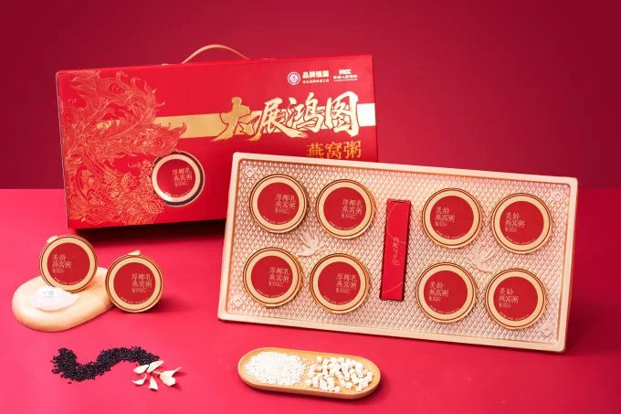 Suitable for All Ages Traditionally Simmered Bird's Nest Congee 168g Netweight Product Designed to Support Overall Health and Wellness