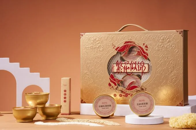 Smooth And Creamy Texture Instant Ready-to-Eat Birds Nest Congee Shelf Life 24 Months Stored At Room Temperature Perfect