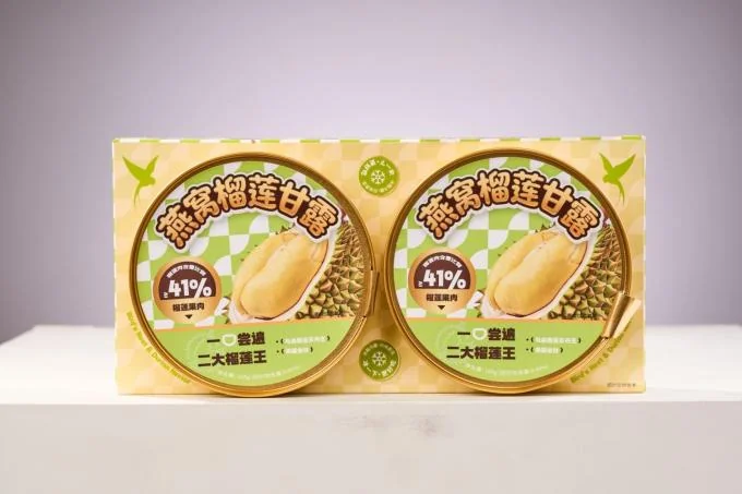 Solid Content≥40% Light Nourishing Chinese Dessert 120 Kcal Per Serving Low Calorie Nutritious Traditional Sweet Suitable