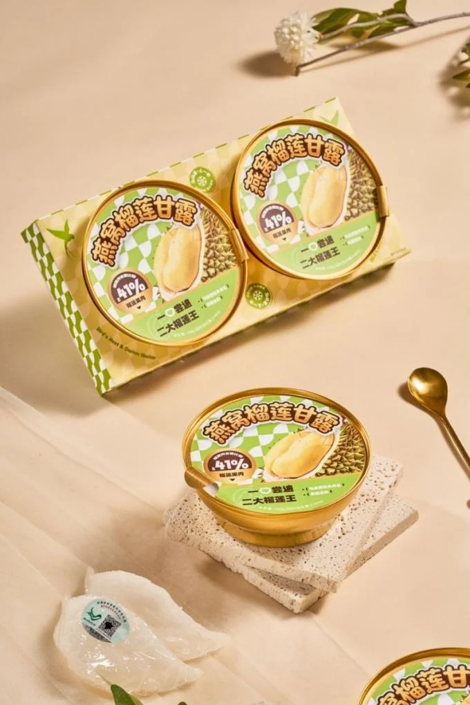 FDA Certified Gift Box Bird's Nest Durian Store At Room Temperature Below 25°C Perfect Luxury Gift For Corporate And Personal