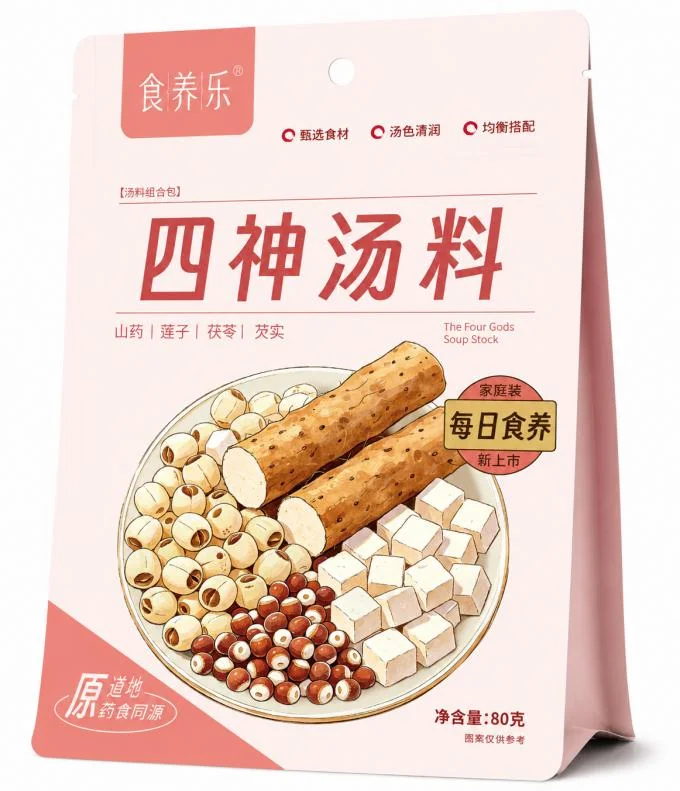 All-Natural Sishen Four Gods Soup Stock Chinese Yam Lotus Seed Poria Euryale Seed Spleen-Strengthening Digestion Support All Age Suitable Daily Family Nourishing Soup Blend Pack