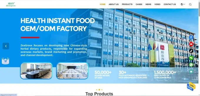 Top 5 Meal Replacement Porridge Manufacturers in Asia | Trusted OEM/ODM Partner for 100k+ Brands, 300k Daily Output