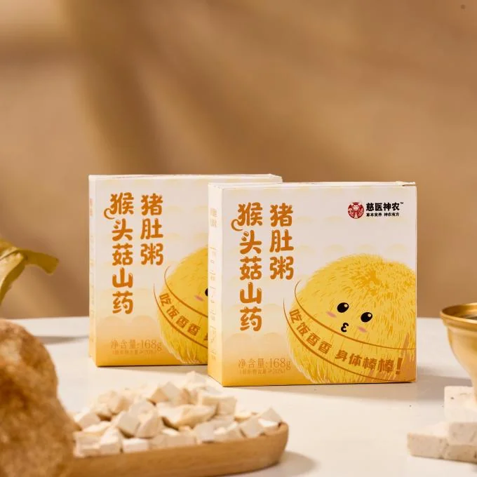 Lion's Mane Yam & Pork Stomach Breakfast Porridge - Warm Nourishing Breakfast Congee with Whole Grains, Ready to Eat 168g