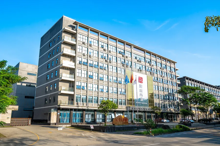 ZeaGrove Company Introduction