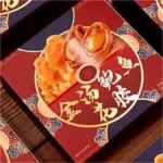 Instant Salty Fish Maw Abalone Soup Chinese Nutrition Nourishment ODM