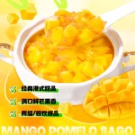 Double Fresh Awns Mango Pomelo Sago Pudding Instant Readymade Food
