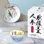 Postre nutritivo enlatado de colágeno con ginseng de 228 g, sustituto de comida.