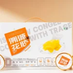 Nutritional Fish Maw Instant Protein Porridge Gift Box Light Meal Replacement