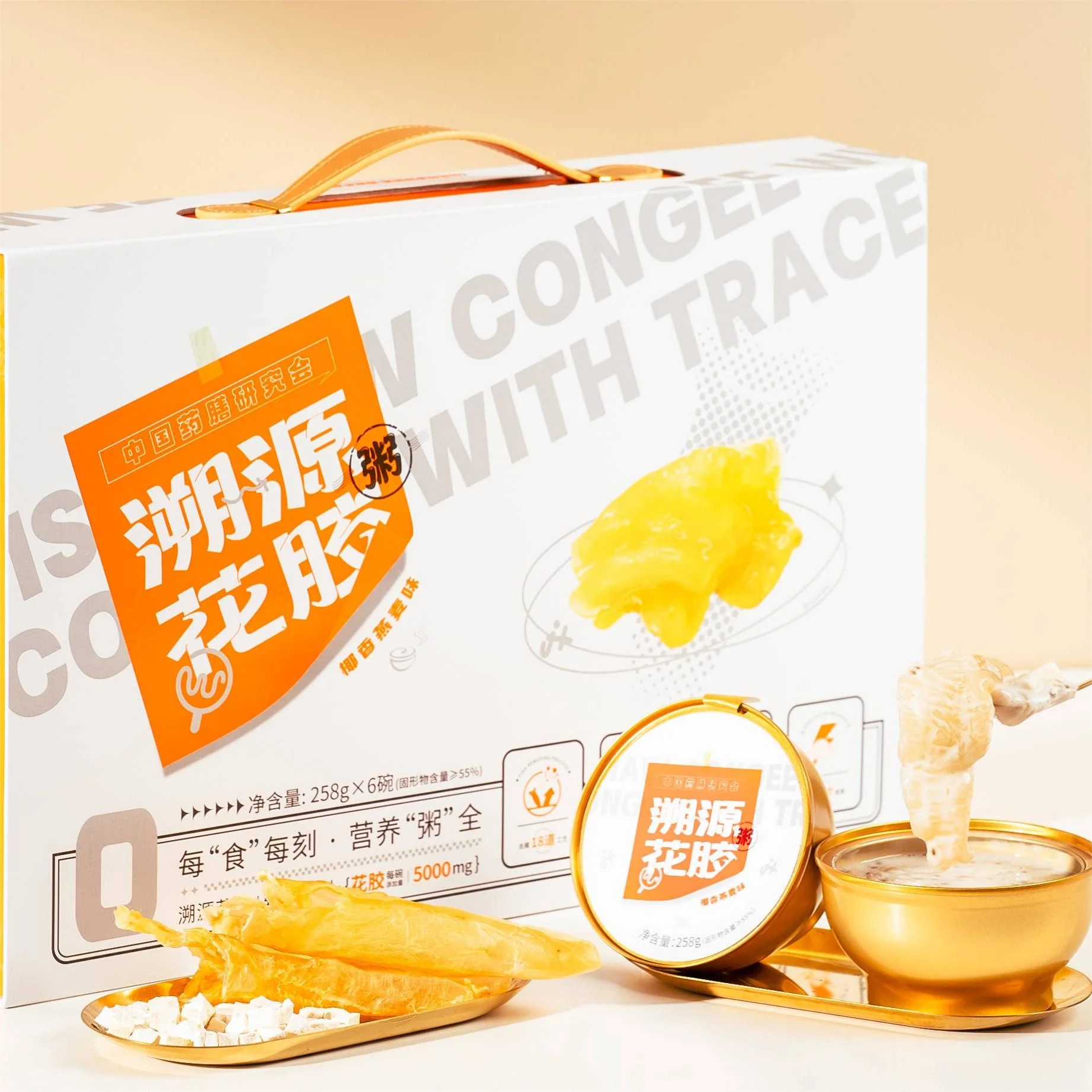 Ready-to-Eat Cereal with Fish Maw – Healthy Collagen Boost in Every Bowl Convenient Balanced Nutrition On-the-Go - Image 1