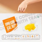 High Protein Fish Maw Congee 168g Ready to Eat Fitness Meal Replacement Low Fat Nourishing Functional Porridge for Muscle Recovery Clean Label Convenient Gym Food