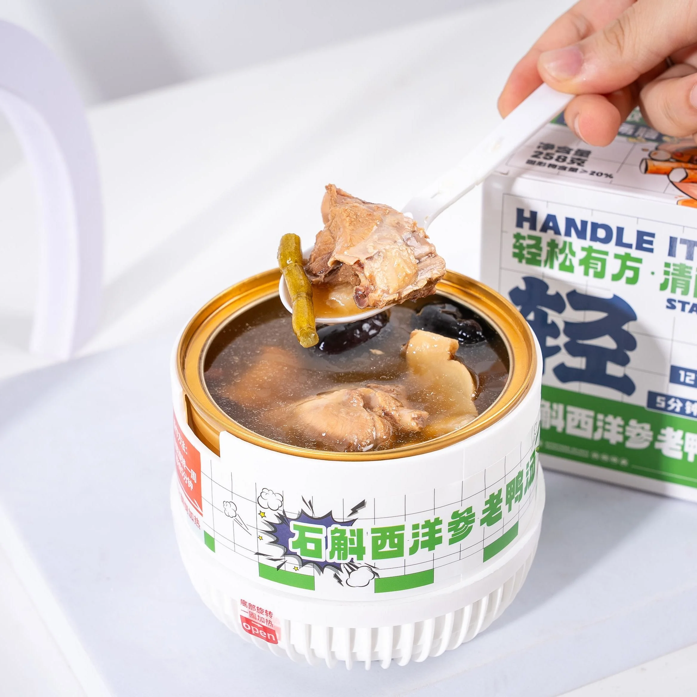pl186087338-premium_dendrobium_ginseng_stewed_duck_soup_a_collagenrich_nutrient_dense_remedy_for_strength_joint_health_digestive Premium Dendrobium & Ginseng Stewed Duck Soup A CollagenRich Nutrient Dense Remedy for Strength Joint Health & Digestive Support - 画像 (1)
